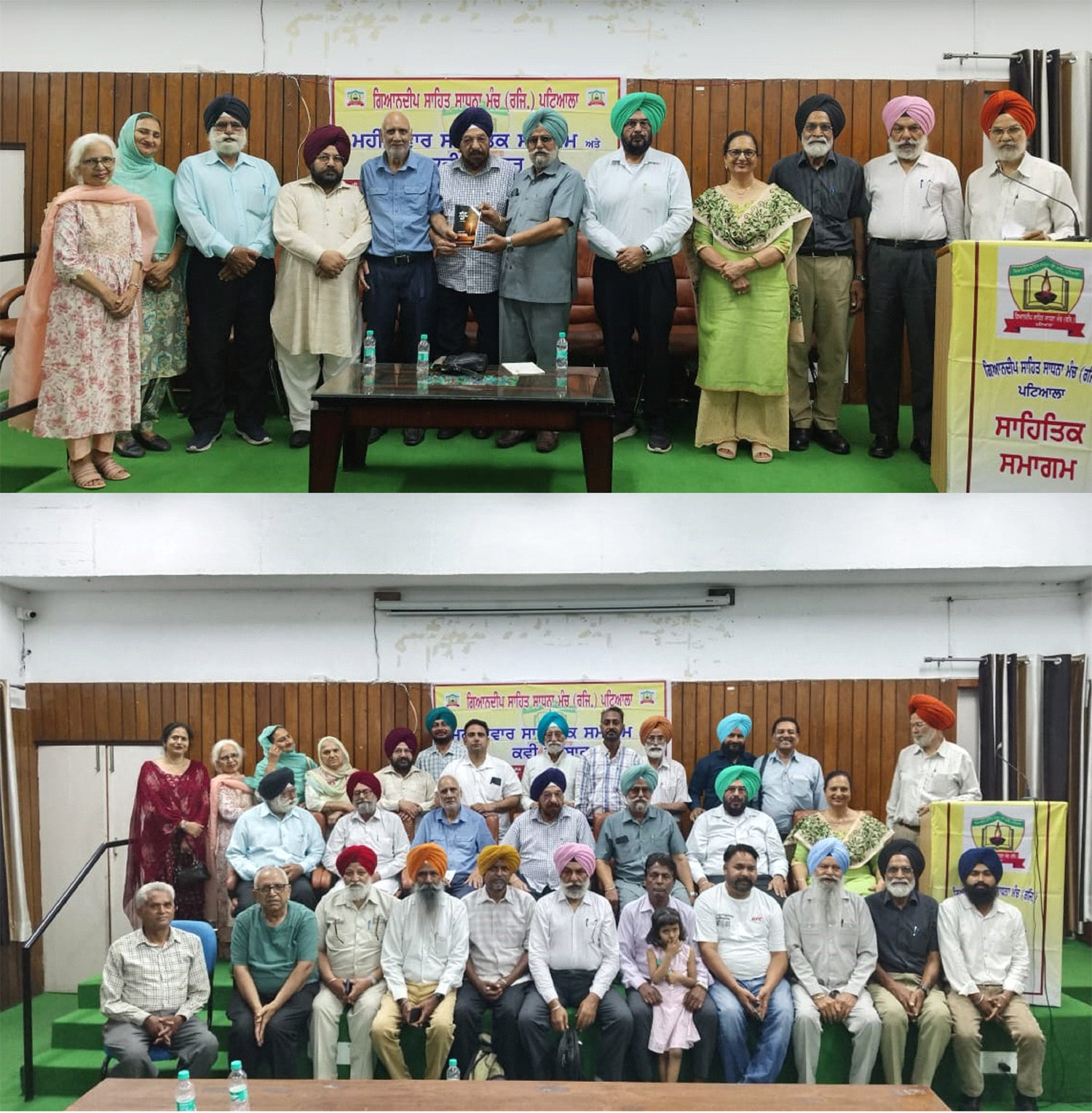 Gyandeep Manch, a monthly literary program dedicated to peace and harmony.